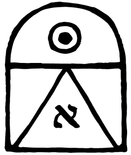 A black and white image of a shape almost like a bell with two concentric circles in the top center, then a straight line on top of a triangle that has a Hebrew symbol "alef" in the center.